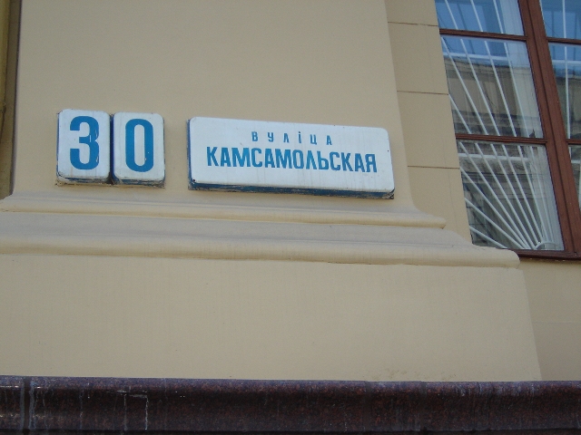 Rozmiar: 218789 bajtw